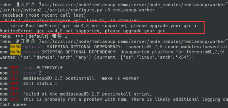 Mediasoup Gcc 