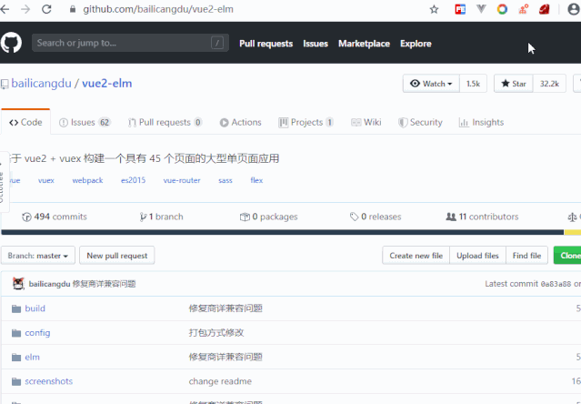 无形中提高工作效率的 Chrome 插件 无形中提高工作效率的 Chrome 插件