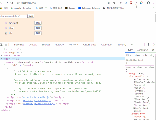 无形中提高工作效率的 Chrome 插件 无形中提高工作效率的 Chrome 插件